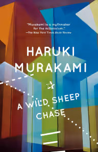 Cover of A Wild Sheep Chase