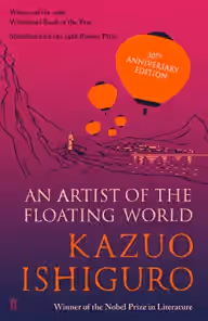 Cover of An Artist of the Floating World