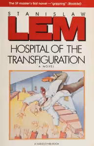 Cover of Hospital of the Transfiguration