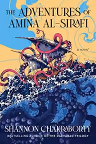 Cover of The Adventures of Amina Al-Sirafi