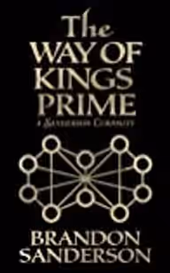 Cover of The Way of Kings Prime