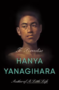 Cover of To Paradise